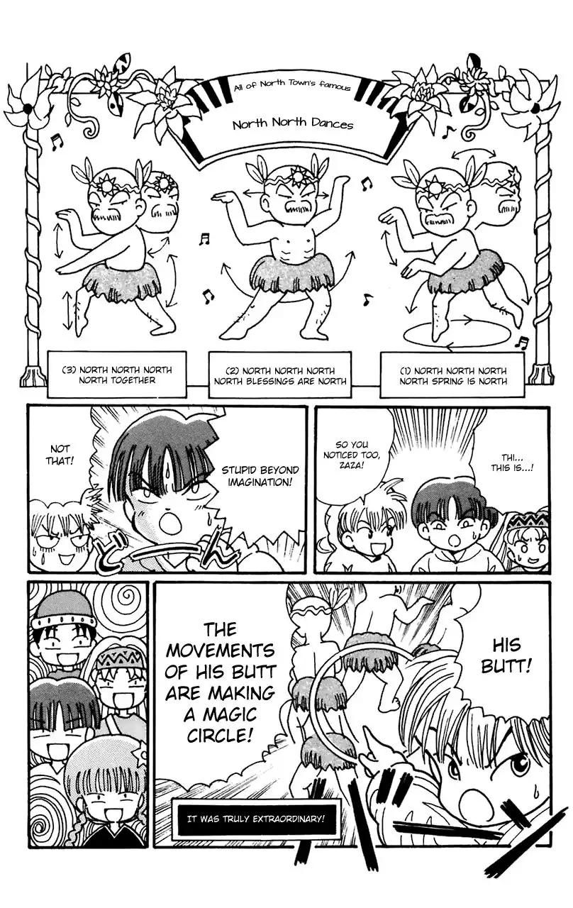 Mahoujin Guru Guru Chapter 11 5